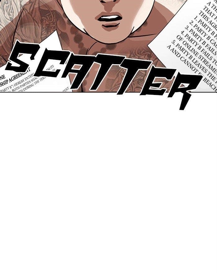 Lookism Chapter 294 - Page 221 in English