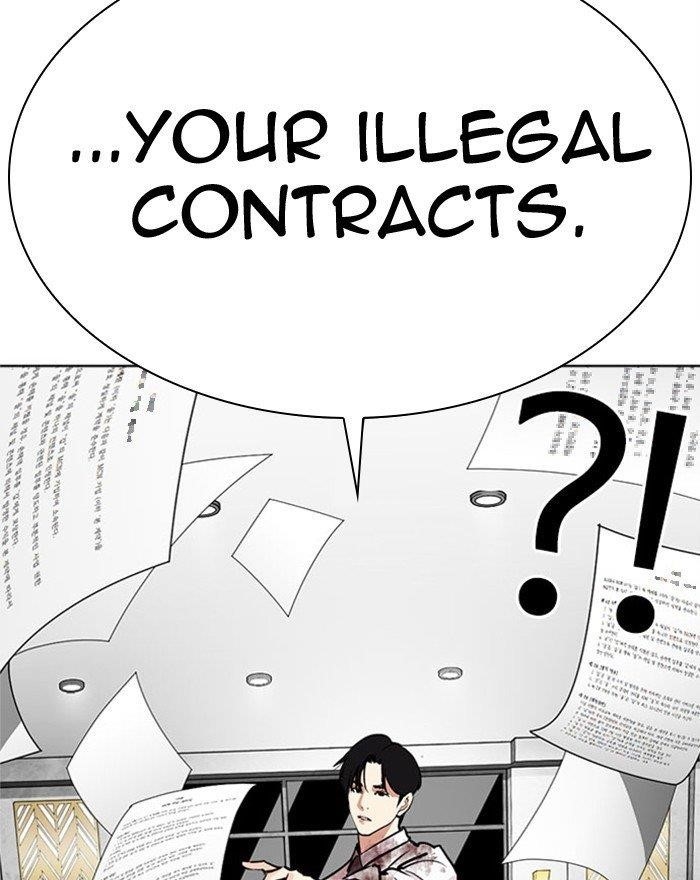 Lookism Chapter 294 - Page 223 in English