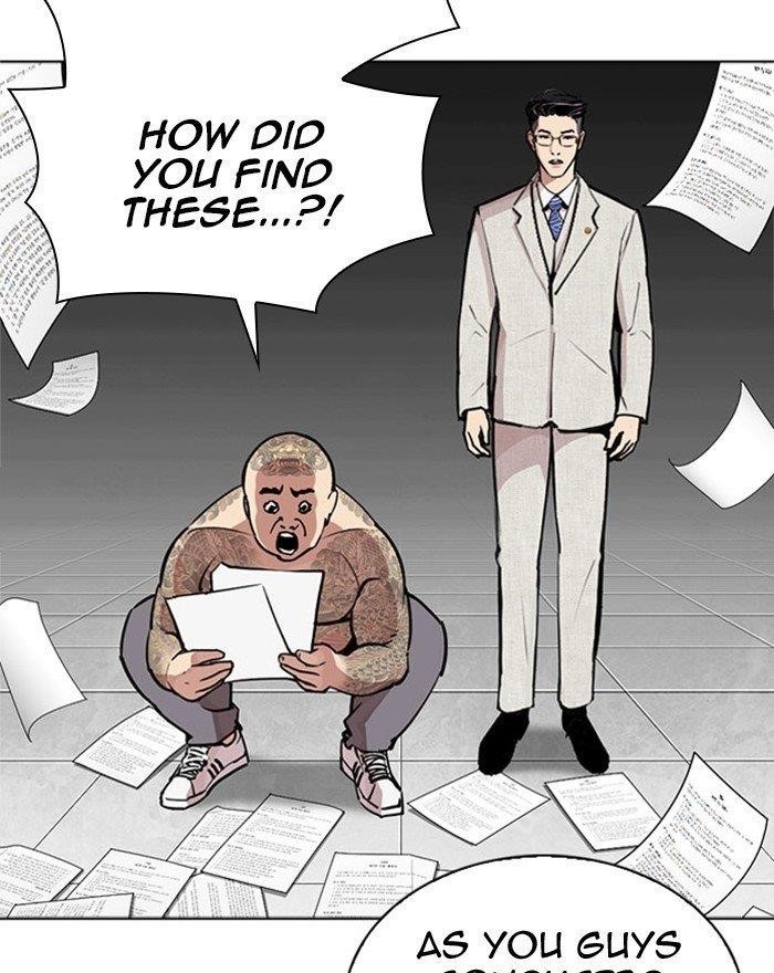 Lookism Chapter 294 - Page 226 in English