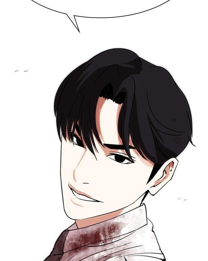 Lookism Chapter 294 - Page 228 in English