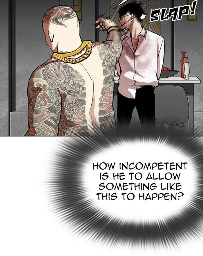 Lookism Chapter 294 - Page 23 in English