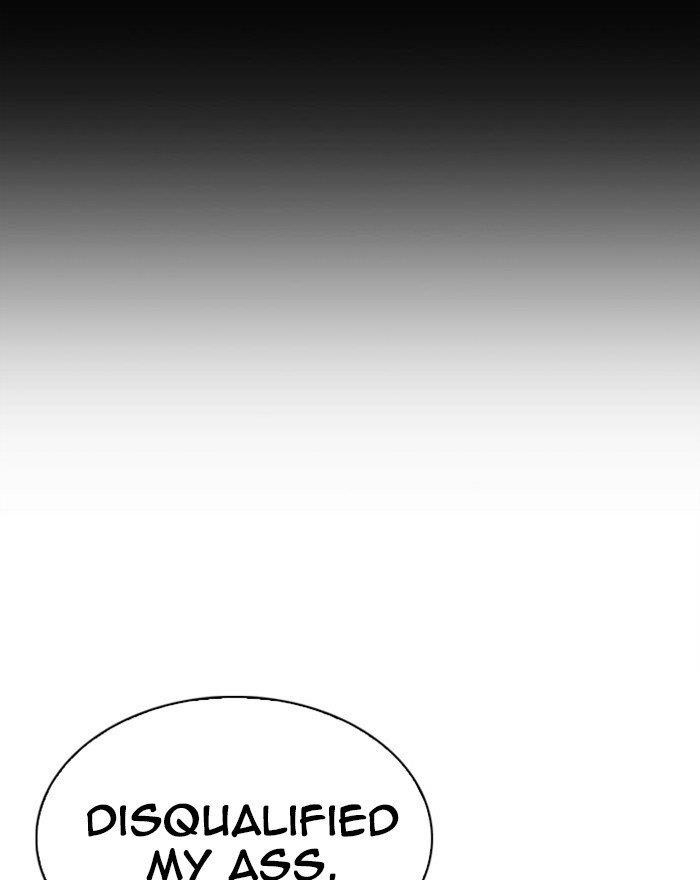 Lookism Chapter 294 - Page 236 in English