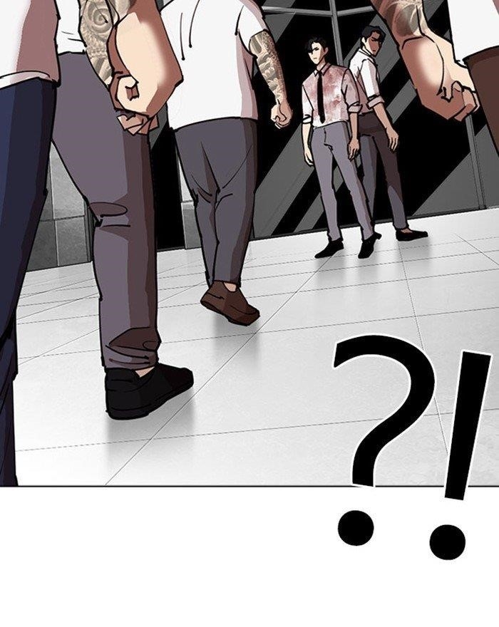 Lookism Chapter 294 - Page 242 in English