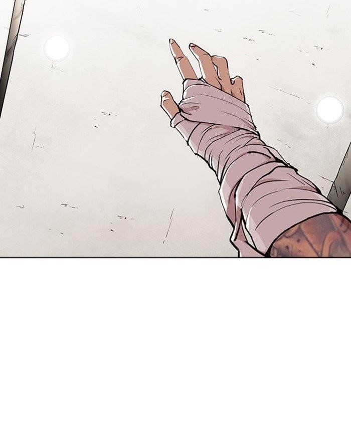 Lookism Chapter 294 - Page 244 in English