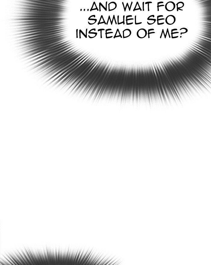 Lookism Chapter 294 - Page 31 in English