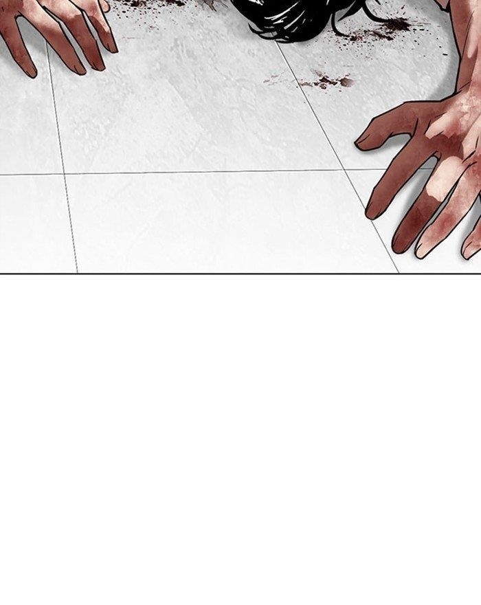 Lookism Chapter 294 - Page 37 in English