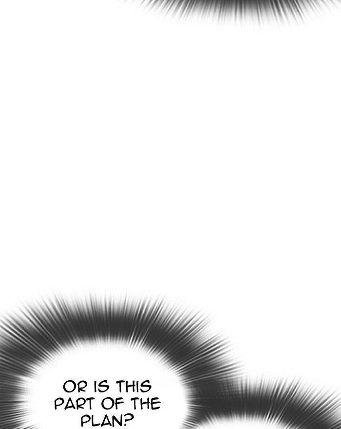 Lookism Chapter 294 - Page 43 in English