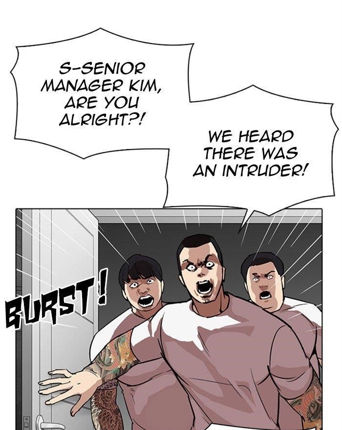 Lookism Chapter 294 - Page 48 in English