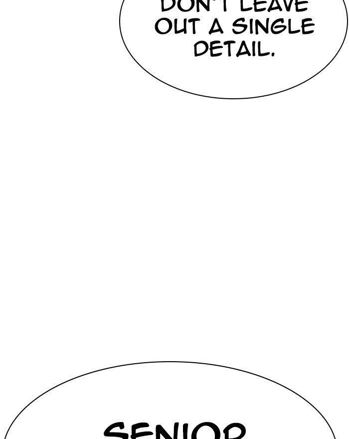 Lookism Chapter 294 - Page 5 in English
