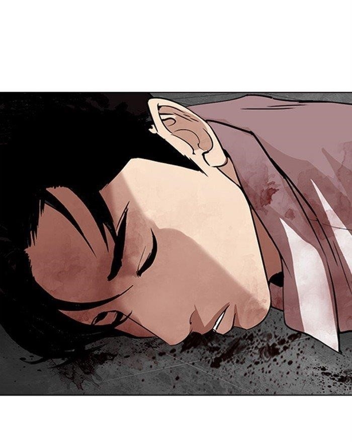Lookism Chapter 294 - Page 56 in English