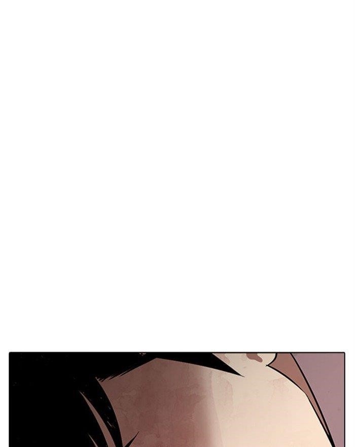 Lookism Chapter 294 - Page 57 in English