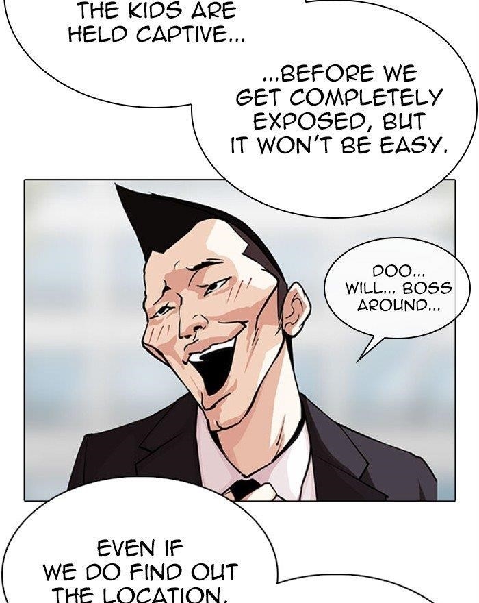 Lookism Chapter 294 - Page 68 in English