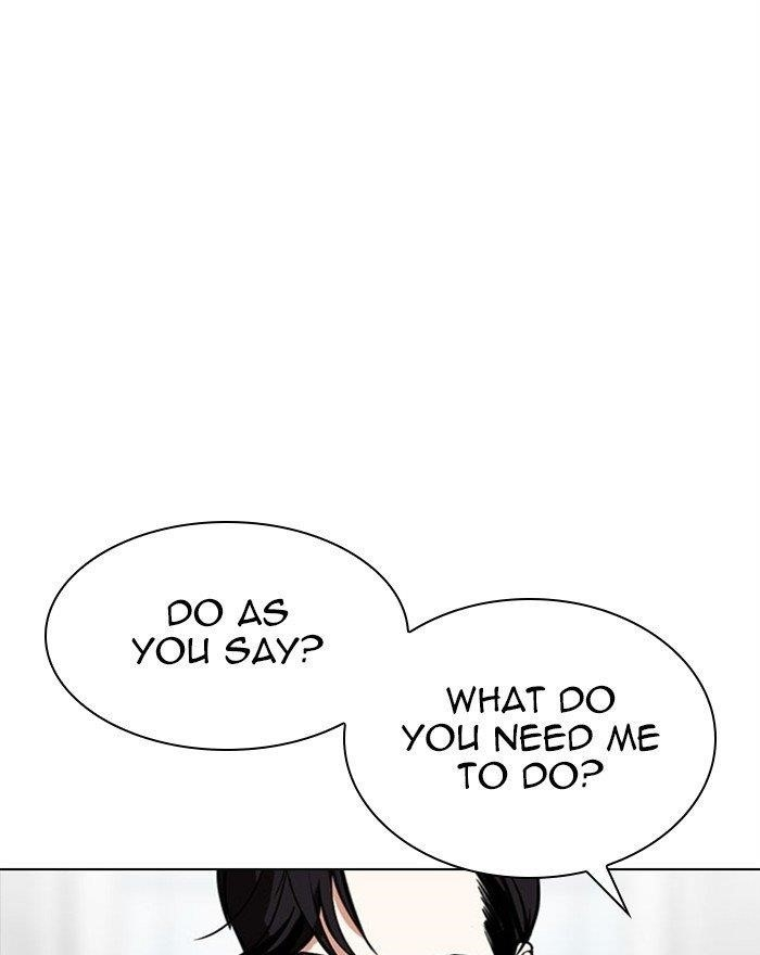 Lookism Chapter 294 - Page 74 in English