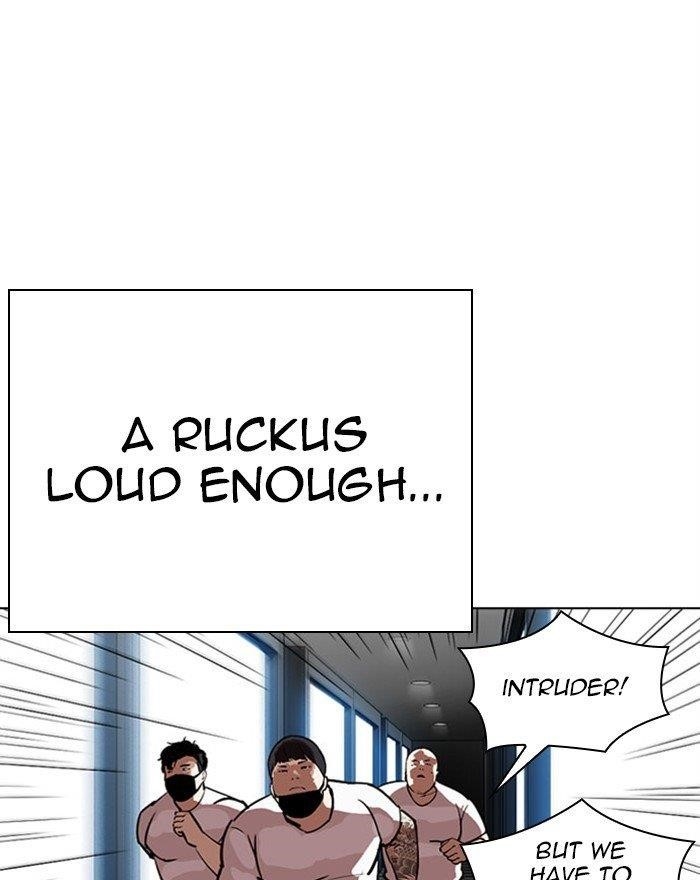 Lookism Chapter 294 - Page 79 in English