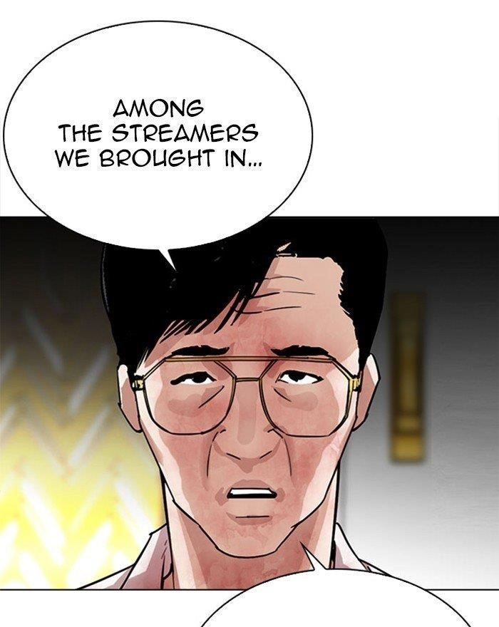 Lookism Chapter 294 - Page 8 in English