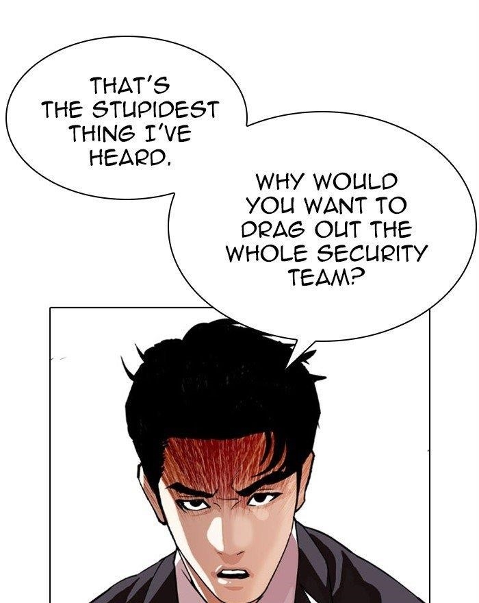 Lookism Chapter 294 - Page 81 in English