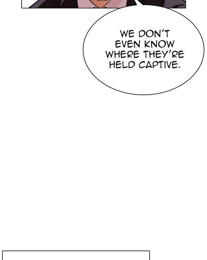 Lookism Chapter 294 - Page 82 in English