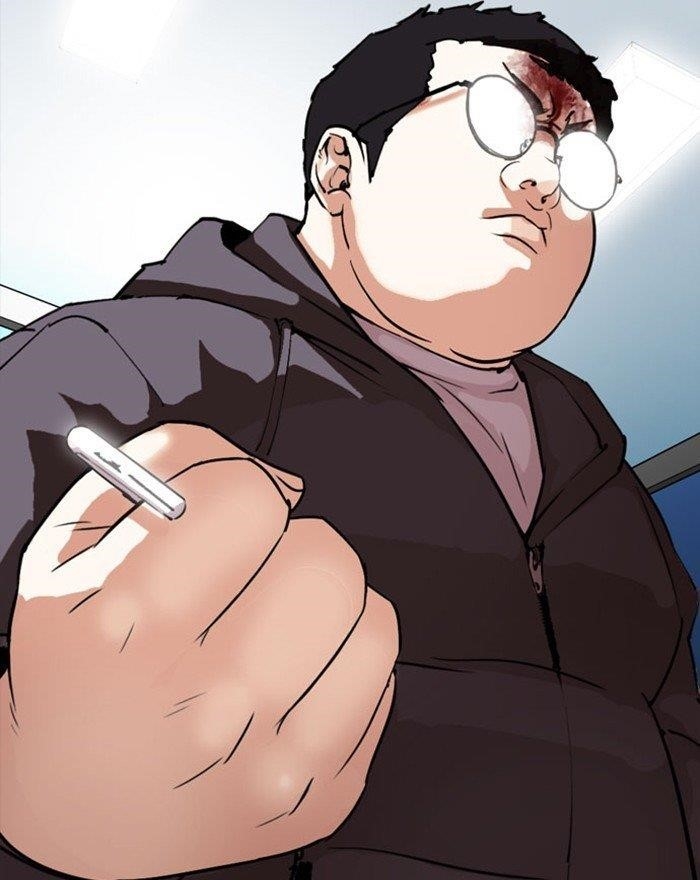 Lookism Chapter 294 - Page 87 in English