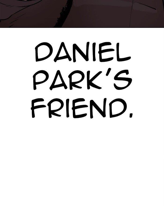 Lookism Chapter 294 - Page 88 in English