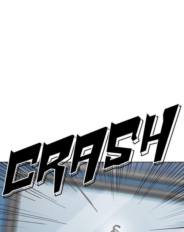 Lookism Chapter 294 - Page 89 in English