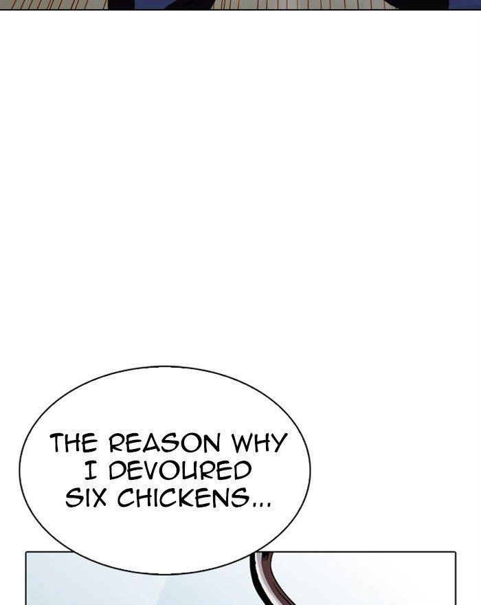Lookism Chapter 294 - Page 91 in English