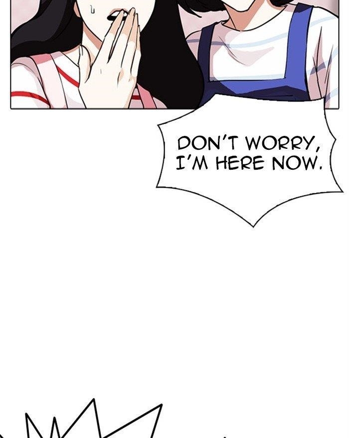 Lookism Chapter 294 - Page 97 in English