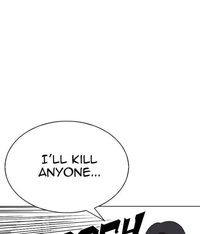 Lookism Chapter 295 - Page 101 in English