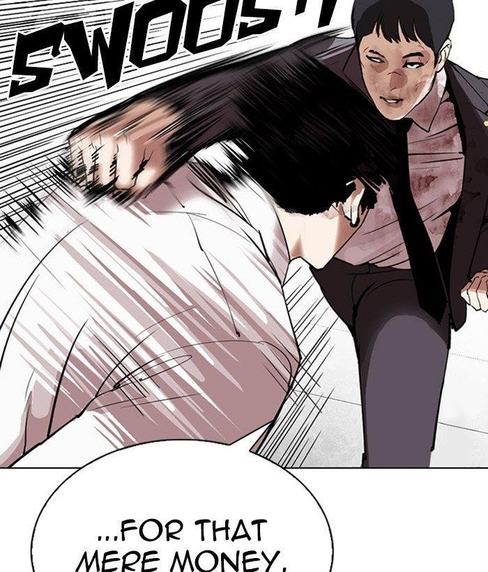 Lookism Chapter 295 - Page 102 in English