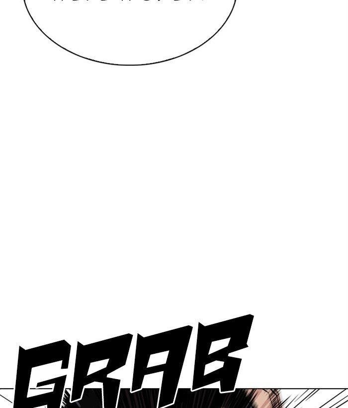 Lookism Chapter 295 - Page 103 in English