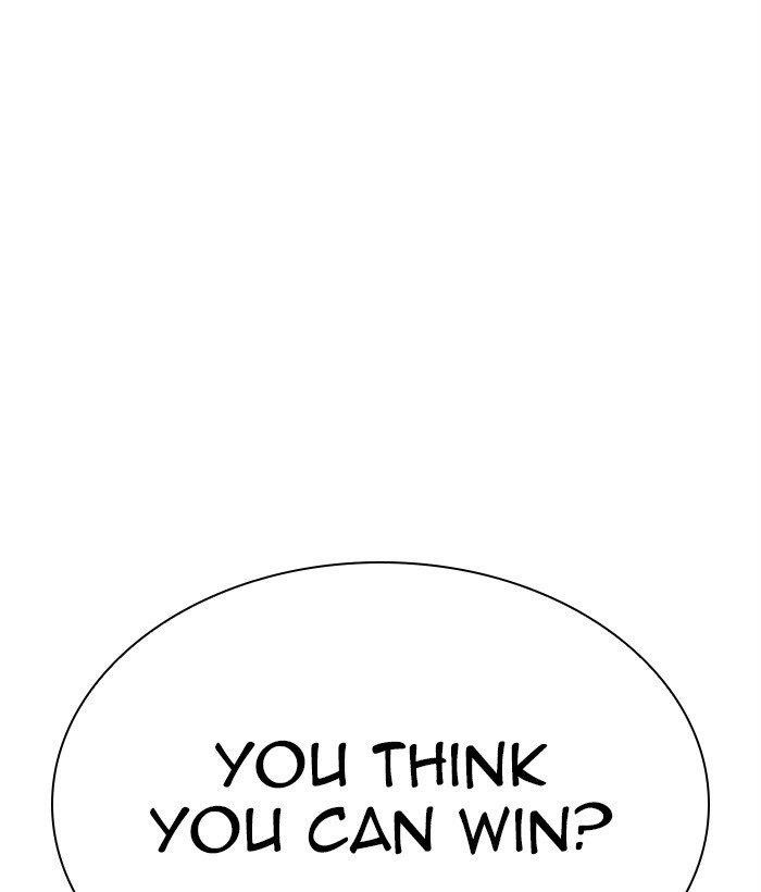 Lookism Chapter 295 - Page 105 in English