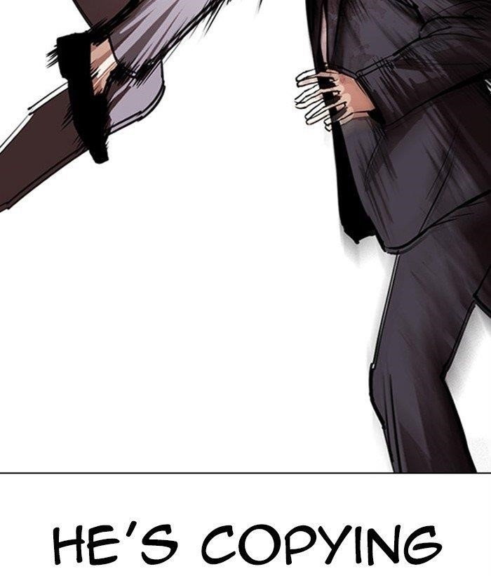 Lookism Chapter 295 - Page 107 in English