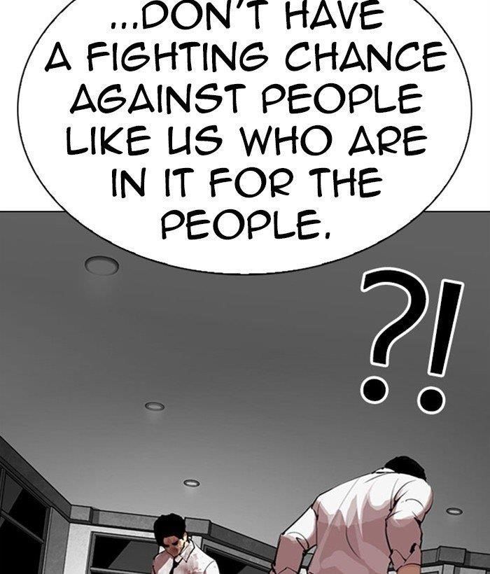 Lookism Chapter 295 - Page 110 in English