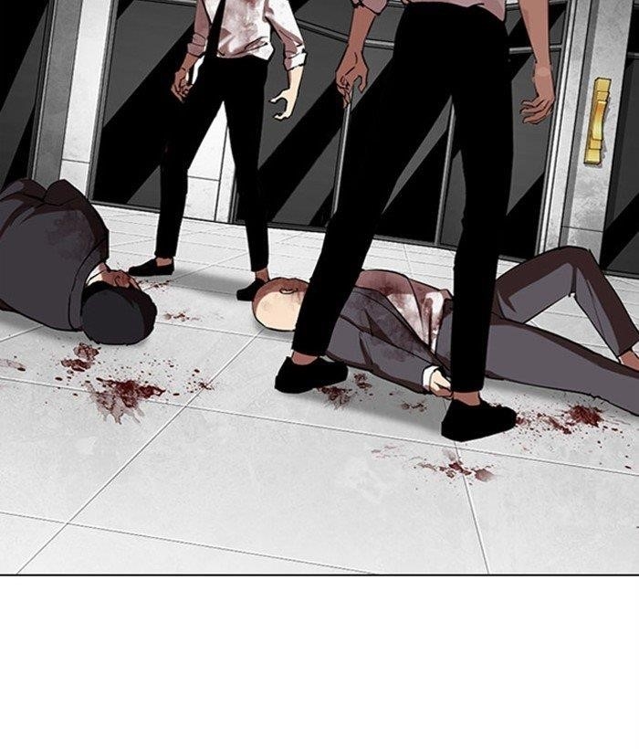 Lookism Chapter 295 - Page 111 in English