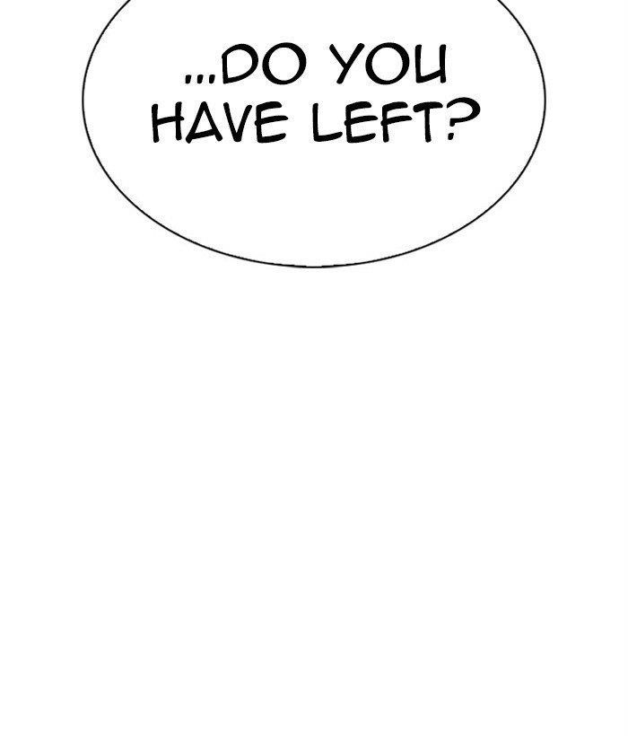 Lookism Chapter 295 - Page 118 in English