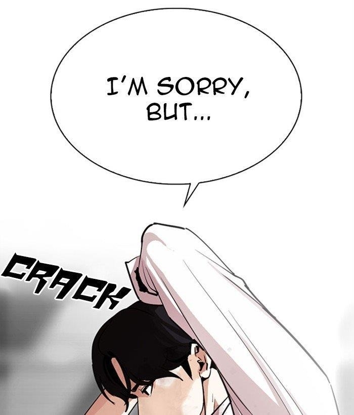 Lookism Chapter 295 - Page 119 in English
