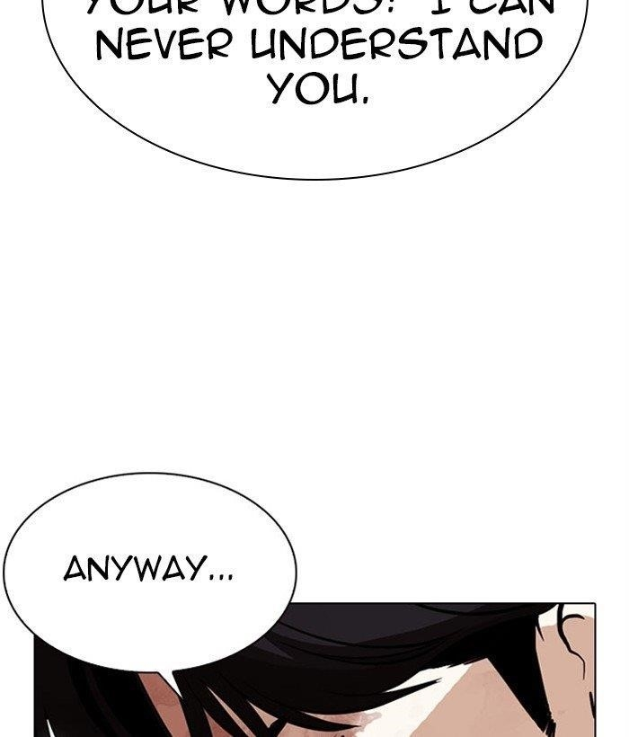 Lookism Chapter 295 - Page 121 in English