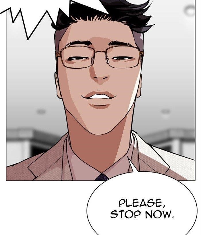 Lookism Chapter 295 - Page 136 in English