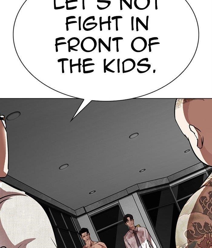 Lookism Chapter 295 - Page 138 in English