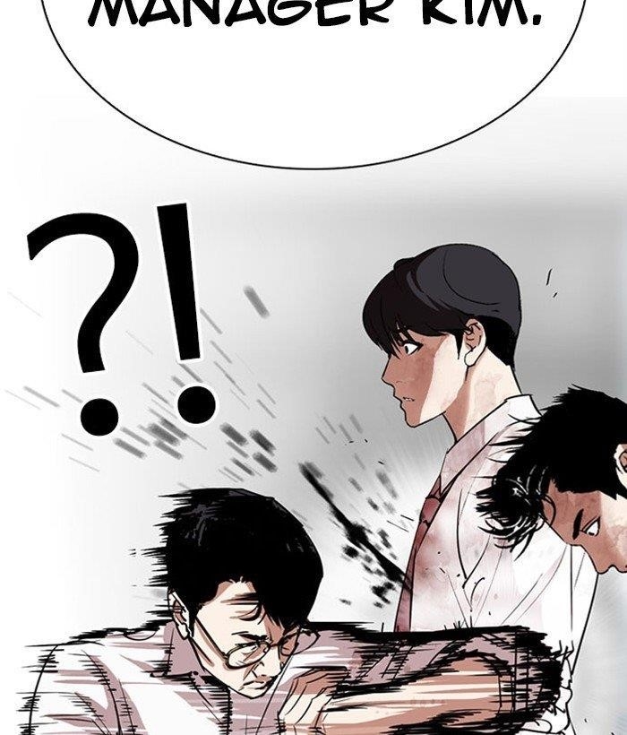 Lookism Chapter 295 - Page 145 in English
