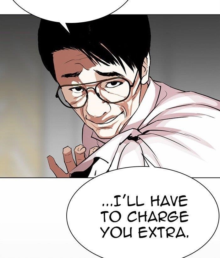 Lookism Chapter 295 - Page 149 in English