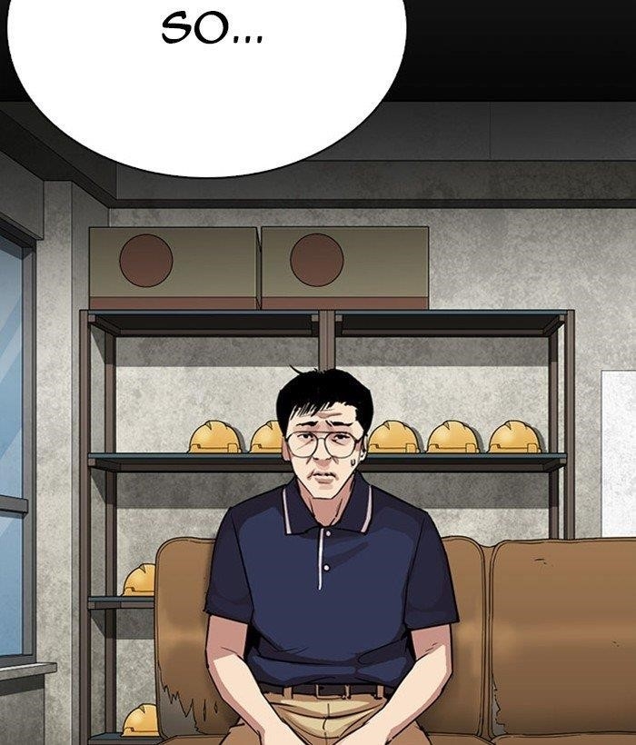 Lookism Chapter 295 - Page 151 in English