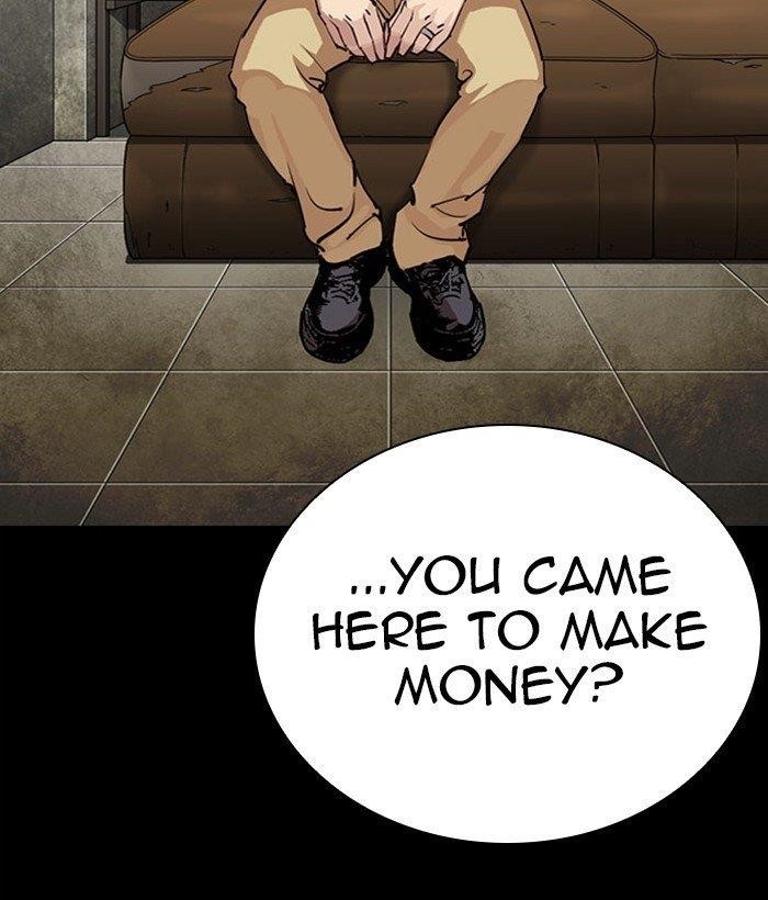 Lookism Chapter 295 - Page 152 in English