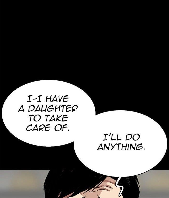 Lookism Chapter 295 - Page 153 in English