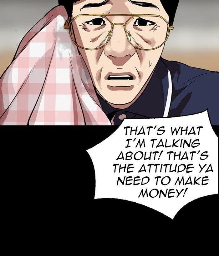 Lookism Chapter 295 - Page 154 in English