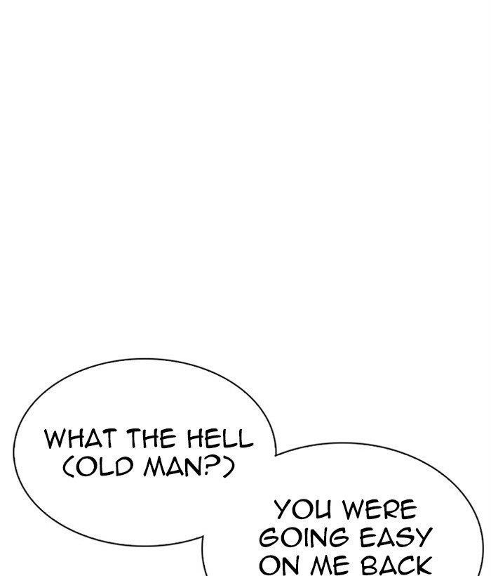 Lookism Chapter 295 - Page 166 in English
