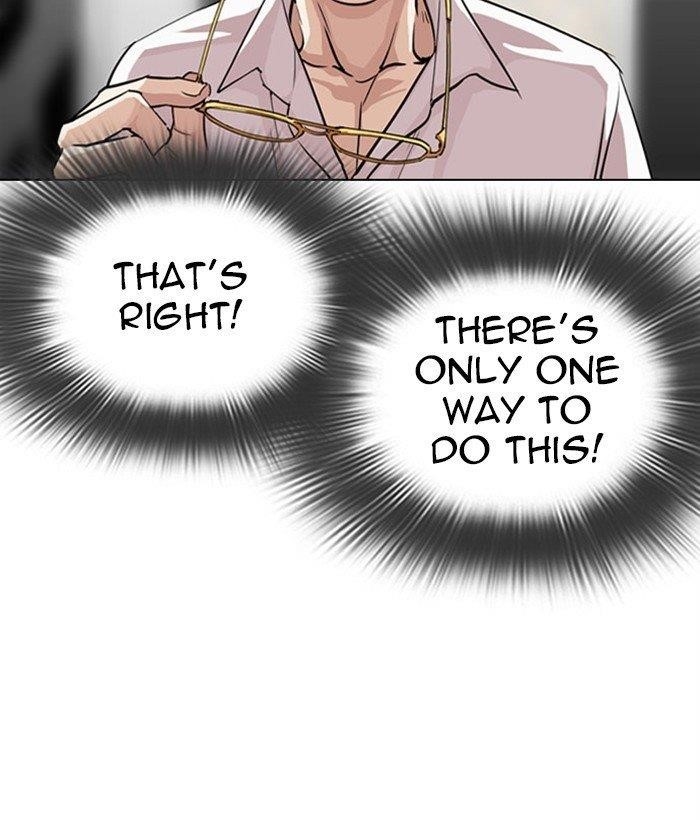 Lookism Chapter 295 - Page 170 in English