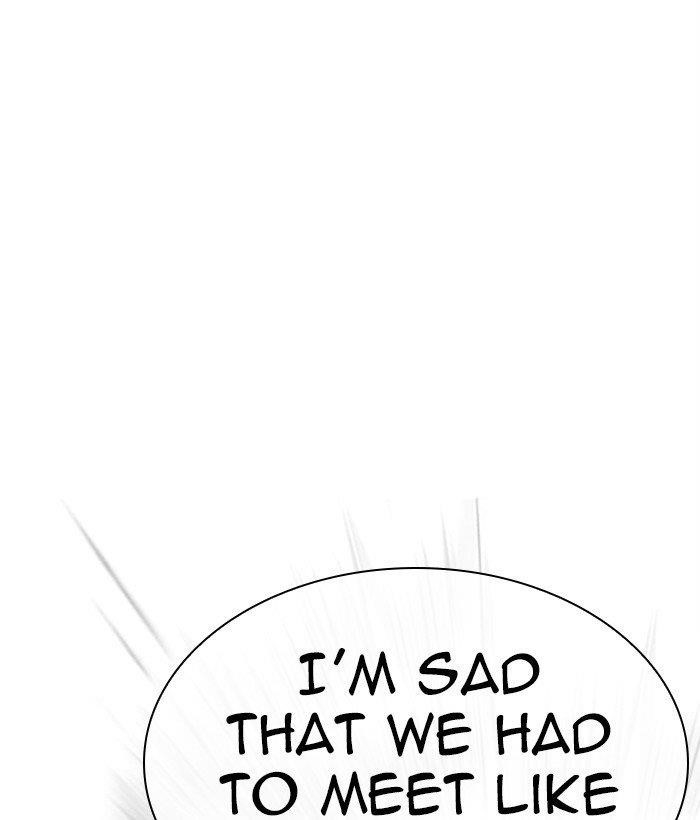 Lookism Chapter 295 - Page 177 in English