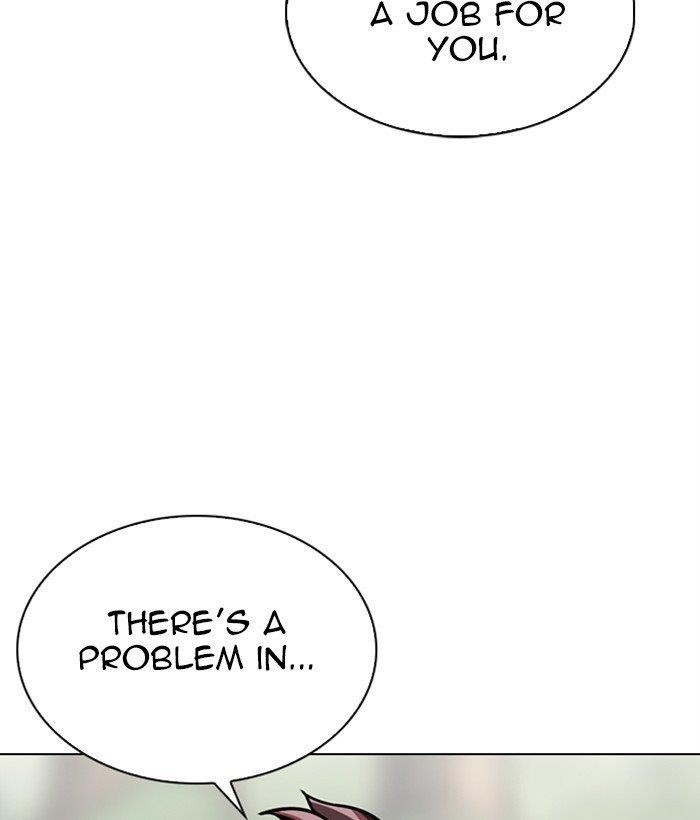Lookism Chapter 295 - Page 18 in English