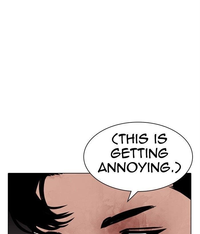 Lookism Chapter 295 - Page 193 in English
