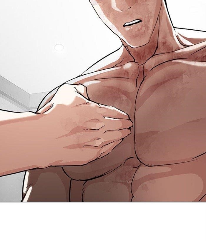 Lookism Chapter 295 - Page 196 in English